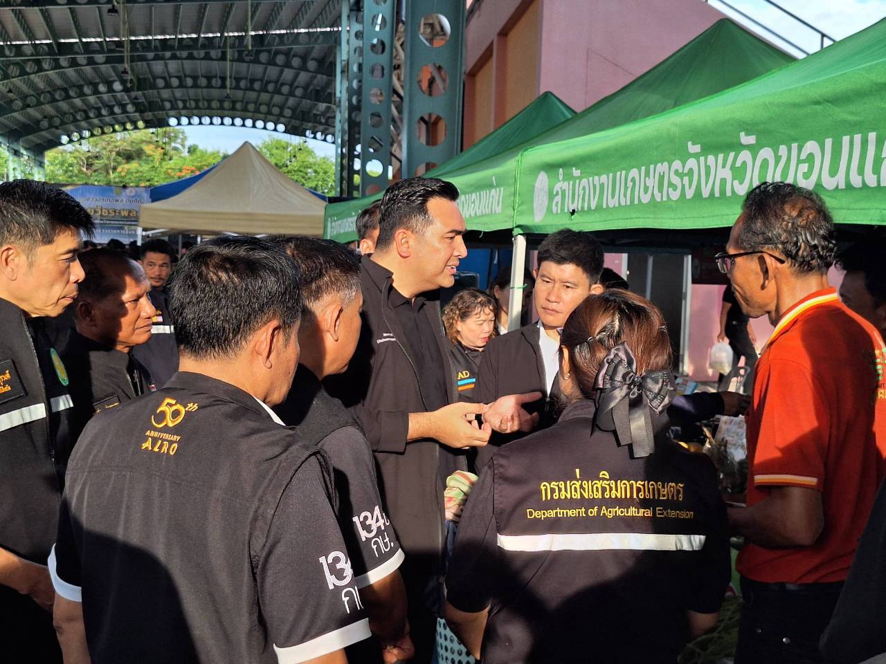 title - ส.ป.ก. ร่วมติดตามรัฐมนตรีช่วยว่าการกระทรวงเกษตรและสหกรณ์ (นายวัชระพล ขาวขำ) และคณะ ลงพื้นที่ตรวจราชการในพื้นที่จังหวัดขอนแก่น 